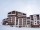 Tignes : Le Borsat IV